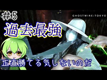 全速前進だ！ - ニコニ・コモンズ