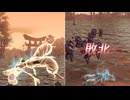 【無双OROCHI２ Ultimate】【リョナ】【星彩】【DLC衣装2】 爆忍による爆破ショー