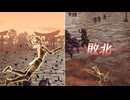 【無双OROCHI２ Ultimate】【リョナ】【鮑三娘】【DLC衣装2】 爆忍による爆破ショー
