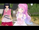 【東方ＭＭＤ】博麗神社　蓬莱山輝夜とルーナ姫のセクシーポーズ