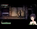 【塩を捧げよ】丸呑みされたり囁かれたり #06【Salt and Sanctuary】