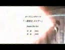 【MAD】機動戦士ガンダム00「-救世主 メシア-」
