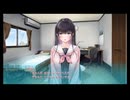 #6『制服カノジョまよいごエンゲージ』唯一無二の陰キャガールフレンド誕生！！