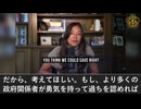政府関係者が過ちを認めれば、今より多くの命が救える