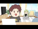 ぬいストーリー2　第8話　ママは仕事人