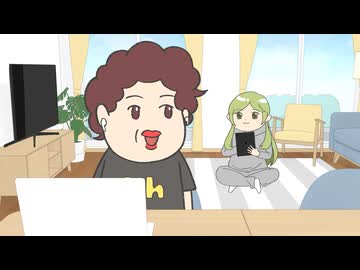 ぬいストーリー2　第8話　ママは仕事人