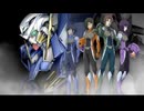 機動戦士ガンダム00  MISSION 00