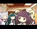 【九日-ナインソール-】#3 燃えよツルマキ【弦巻マキ巻き込まれる】