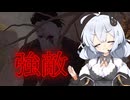 【Dead by Daylight】強敵お兄ちゃんとの遭遇【DBD / VOICEROID実況】