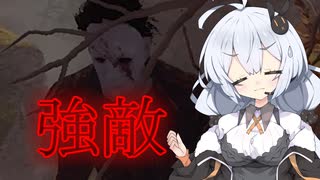 【Dead by Daylight】強敵お兄ちゃんとの遭遇【DBD / VOICEROID実況】