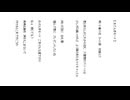 おてんきモード