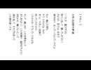 やさしい