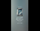 音楽作ってみた♯∞【対策対応版/ 歌詞表示あり】