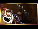 【そげ部】ワザとじゃないのにNPCが次々死んでくバルダーズゲート3_Part100【あのポン視点】
