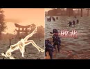 【無双OROCHI２ Ultimate】【リョナ】【鮑三娘】【DLC衣装4】 爆忍による爆破ショー