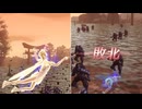 【無双OROCHI２ Ultimate】【リョナ】【王元姫】【DLC衣装2】 爆忍による爆破ショー