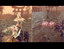 【無双OROCHI２ Ultimate】【リョナ】【王元姫】【DLC衣装3】 爆忍による爆破ショー