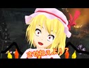 【ゆっくり実況】フランとその仲間たちがやるDBD＃2