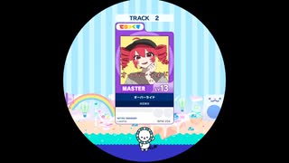 【譜面確認用】 オーバーライド MASTER 【maimaiでらっくす外部出力】