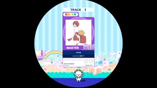 【譜面確認用】 バベル MASTER 【maimaiでらっくす外部出力】