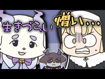 椎名にボッコボコに負けてしまい涙目敗走するでびでびでびる【椎名唯華】【天宮こころ】【でびでび・でびる】【手描き】