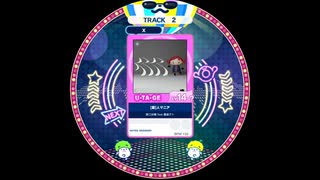 【譜面確認用】 人マニア X 【maimaiでらっくす外部出力】