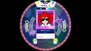 【譜面確認用】 ライアーダンサー 「嘘」 【maimaiでらっくす外部出力】