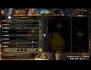 #16　2ndG→3rd→からの完全初見モンスターハンターライズ_サンブレイクっ！！！