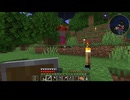 【Minecraft】マイクラで遊んでいるよ【1.21.1MOD】
