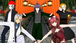 【MMDオリキャラ】神のまにまに【D.RAGON】