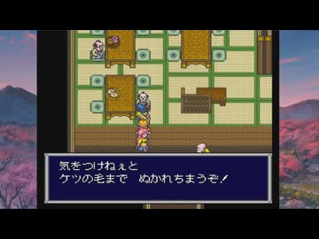 【天外魔境ZERO】 外国人から見た日本の実態 part 24