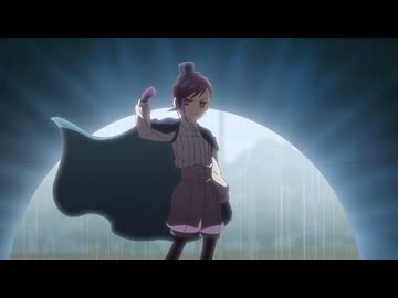 アクロトリップ #11「ばったりストレンジャー」