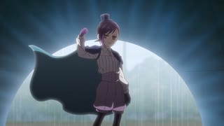 アクロトリップ #11「ばったりストレンジャー」