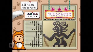 【実況】おーちゃんのお絵かきロジック #138(上級55～56)