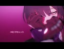 【崩スタMMD】Twitterまとめ