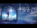Stariahデビューアルバム『Stellar Aura』クロスフェード