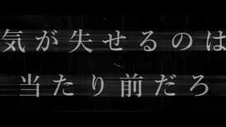 Breakout / 羽累 Rap