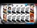 BP-8 ラテラーノ縛り4人【生存航路】【アークナイツ】