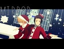 【APヘタリアMMD】MIRROR