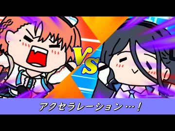 過酷たぬきデュエル