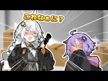 荷造り中にとんでもないモノ♡が見つかって作業が進まないゆづきず【VOICEROID劇場】