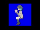 sweet sweet cendrillon drug(uzP) カバー/宮舞モカ