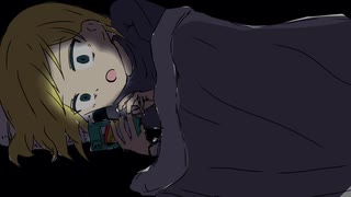 【鏡音リン】さてと【オリジナル】