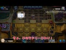 【遊戯王マスターデュエル】【VOICEVOX実況】俺得決闘記825【EX0フェス】