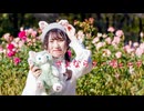 【誕生日】さよならスーヴェニア　踊ってみた【おとみ】