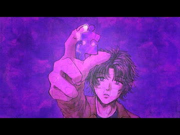 未歓声 / 鏡音レン