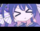 【音街ウナSV】おくすり飲んで寝よう【カバー】