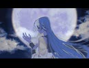 FLY ME TO THE MOON/初音ミク