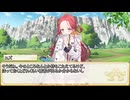 【卓m@s／TRPG】邪眼の姫の物語／第642話【SW2.5】