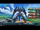 【EXVS2OB】N-EXTREMEガンダム エクスプロージョン視点 Part1